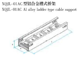 XQJL-01ACXϽʽa(chn)S